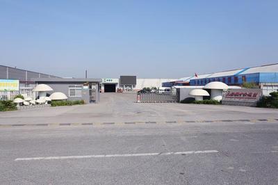 喜獲“國字號”金名片！廊下蘑菇榮膺全國名特優新農產品