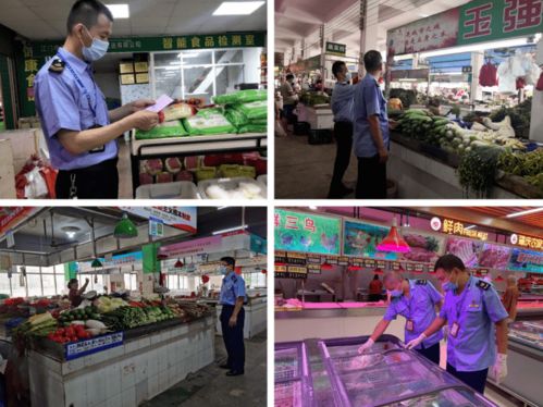 蓬江區多措并舉筑牢食用農產品質量安全監管防線